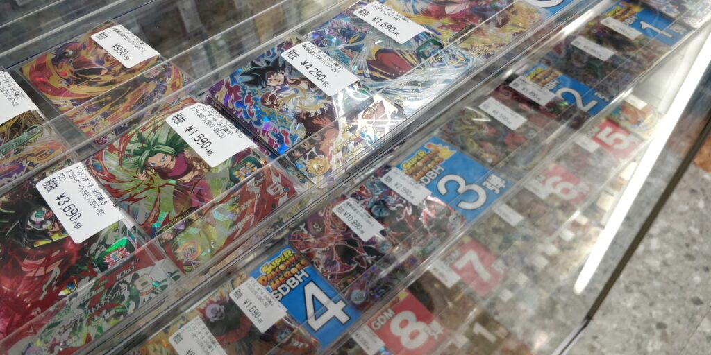 Cartes DBZ Heroes en magasin spécialisé au Japon