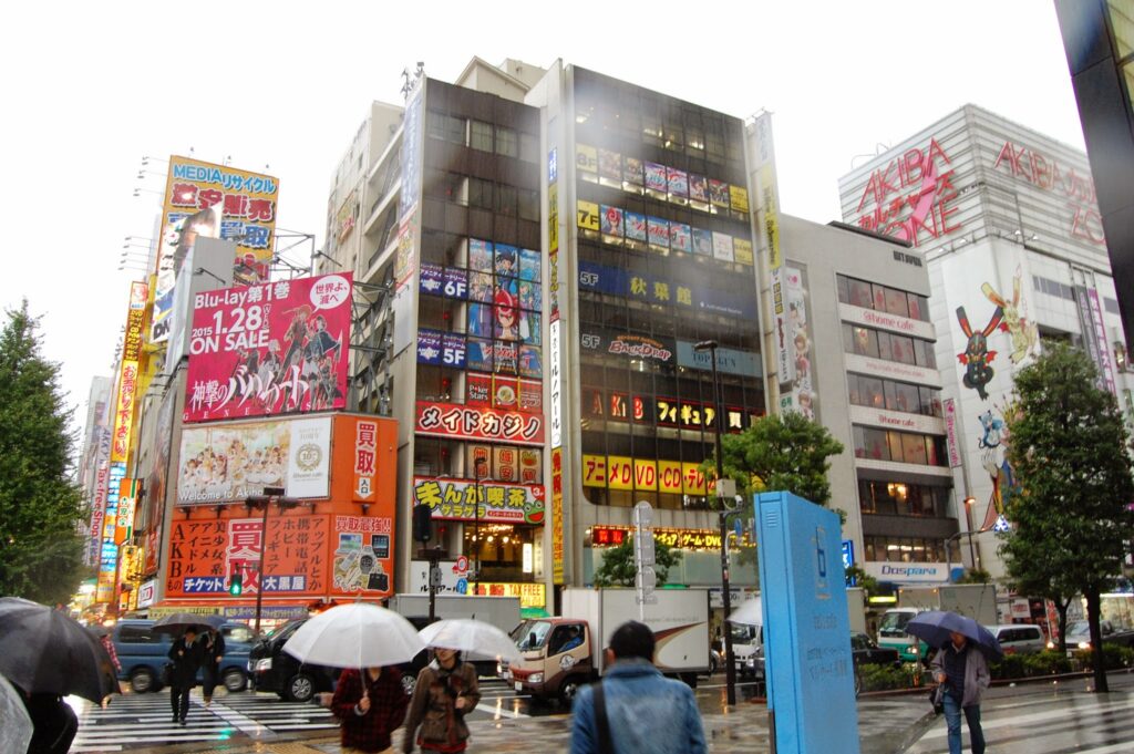 Akihabara sous la pluie