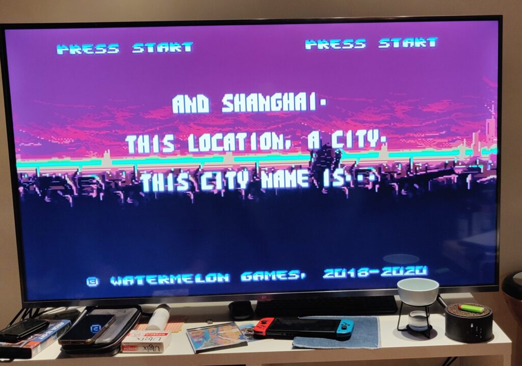 image du générique de démarrage du jeu paprium