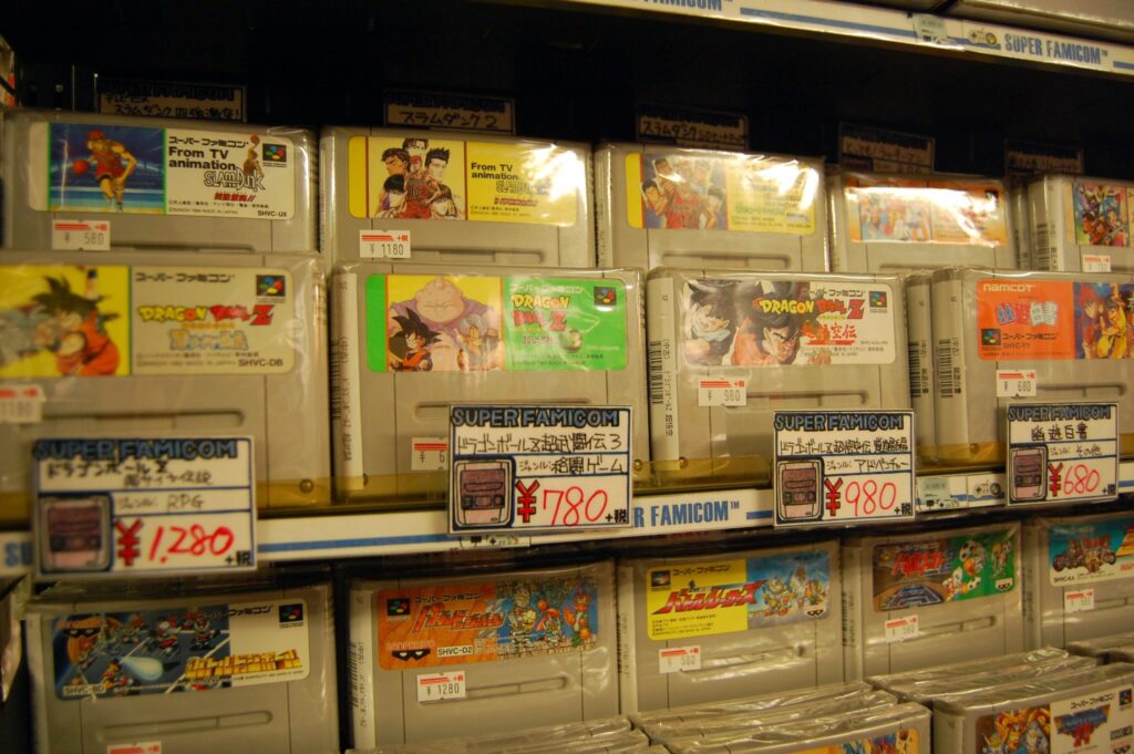 Des jeux DBZ chez Super Potato