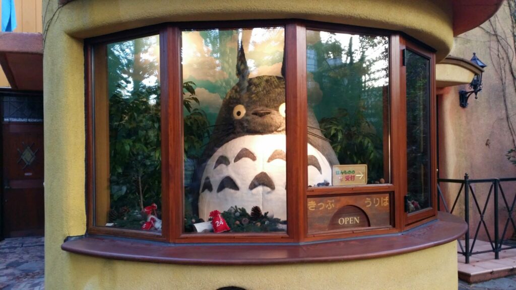 Totoro au musée Ghibli